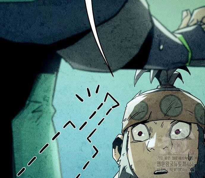 Tiểu Gia Chủ Của Tứ Xuyên Đường Gia Trở Thành Kiếm Thần Chapter 48 trang 51