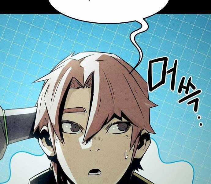 Tiểu Gia Chủ Của Tứ Xuyên Đường Gia Trở Thành Kiếm Thần Chapter 48 trang 56