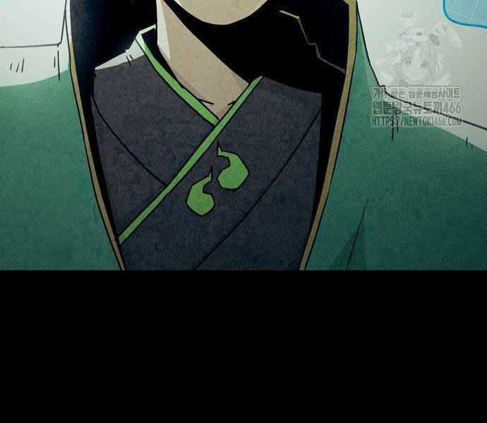 Tiểu Gia Chủ Của Tứ Xuyên Đường Gia Trở Thành Kiếm Thần Chapter 48 trang 57