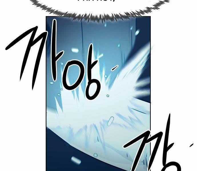 Tiểu Gia Chủ Của Tứ Xuyên Đường Gia Trở Thành Kiếm Thần Chapter 48 trang 61