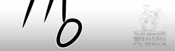 Tiểu Gia Chủ Của Tứ Xuyên Đường Gia Trở Thành Kiếm Thần Chapter 48 trang 65