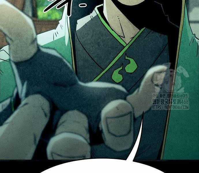 Tiểu Gia Chủ Của Tứ Xuyên Đường Gia Trở Thành Kiếm Thần Chapter 48 trang 68