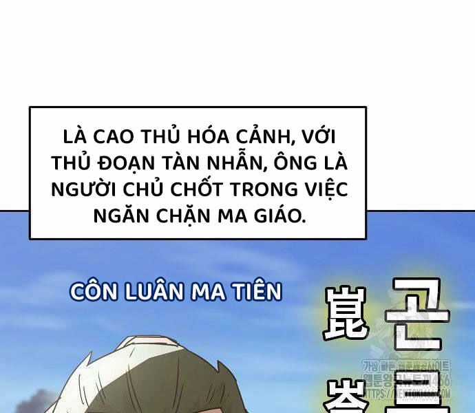Tiểu Gia Chủ Của Tứ Xuyên Đường Gia Trở Thành Kiếm Thần Chapter 48 trang 7