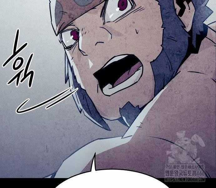 Tiểu Gia Chủ Của Tứ Xuyên Đường Gia Trở Thành Kiếm Thần Chapter 48 trang 81