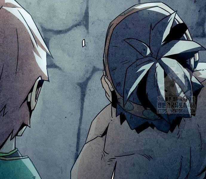 Tiểu Gia Chủ Của Tứ Xuyên Đường Gia Trở Thành Kiếm Thần Chapter 48 trang 84