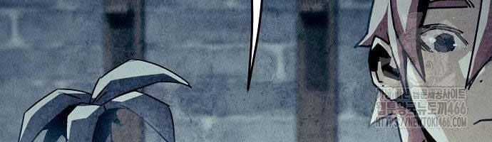 Tiểu Gia Chủ Của Tứ Xuyên Đường Gia Trở Thành Kiếm Thần Chapter 48 trang 87