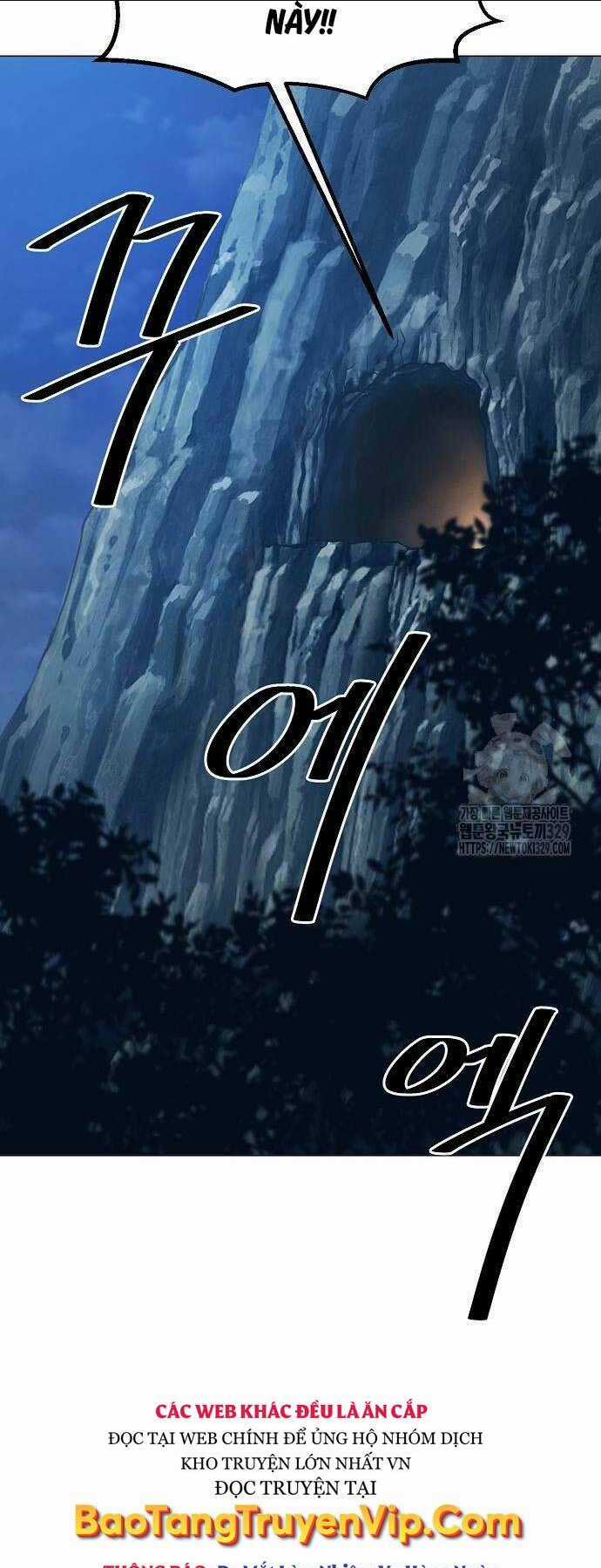 Tiểu Gia Chủ Của Tứ Xuyên Đường Gia Trở Thành Kiếm Thần Chapter 5 trang 21