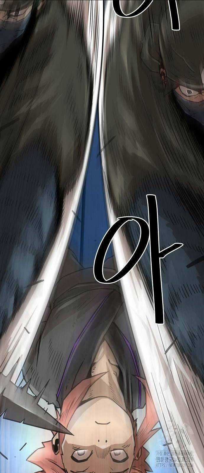 Tiểu Gia Chủ Của Tứ Xuyên Đường Gia Trở Thành Kiếm Thần Chapter 5 trang 26