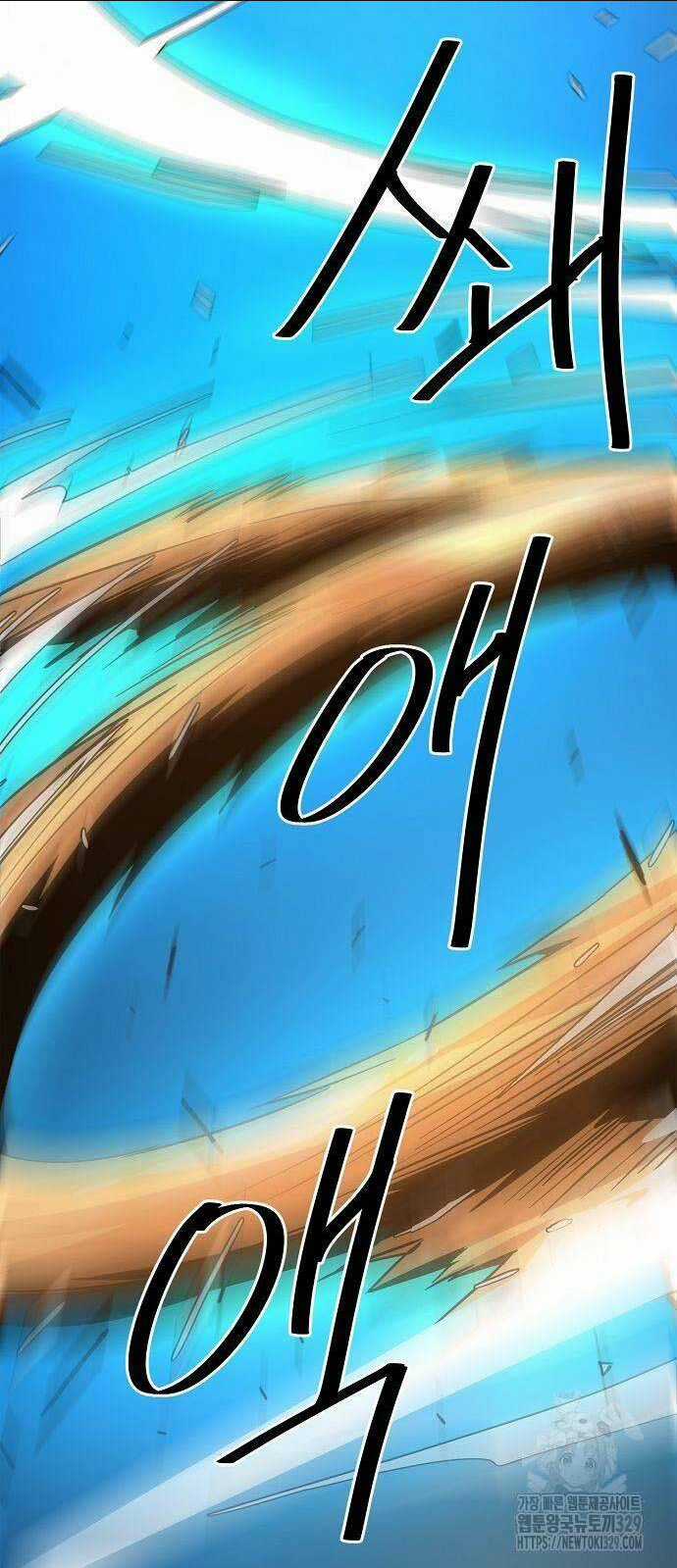 Tiểu Gia Chủ Của Tứ Xuyên Đường Gia Trở Thành Kiếm Thần Chapter 5 trang 44