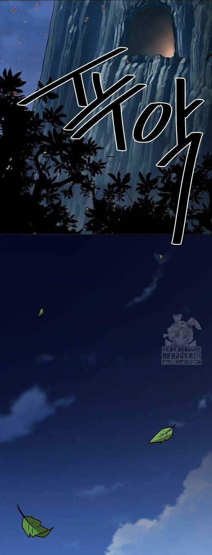 Tiểu Gia Chủ Của Tứ Xuyên Đường Gia Trở Thành Kiếm Thần Chapter 5 trang 74