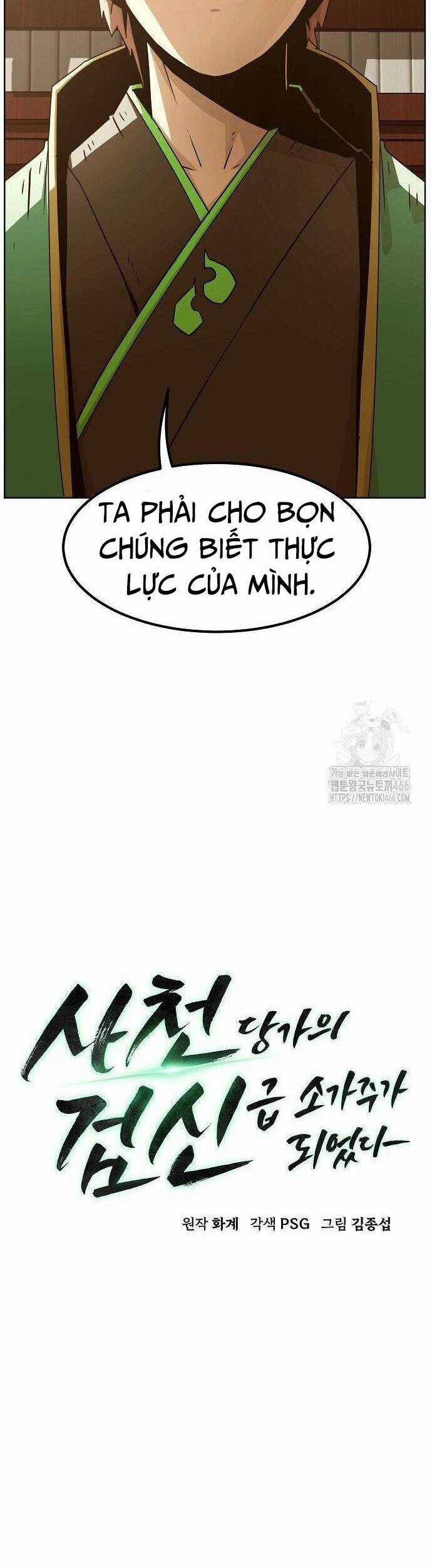 Tiểu Gia Chủ Của Tứ Xuyên Đường Gia Trở Thành Kiếm Thần Chapter 50 trang 12