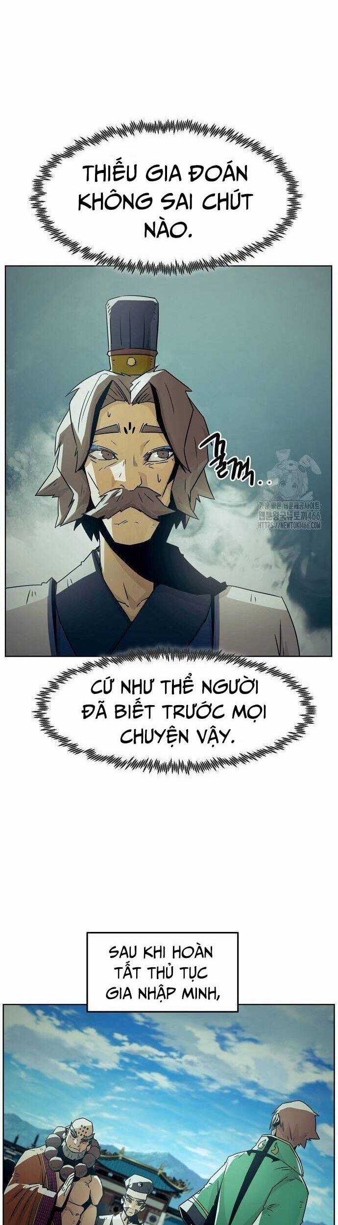 Tiểu Gia Chủ Của Tứ Xuyên Đường Gia Trở Thành Kiếm Thần Chapter 50 trang 14