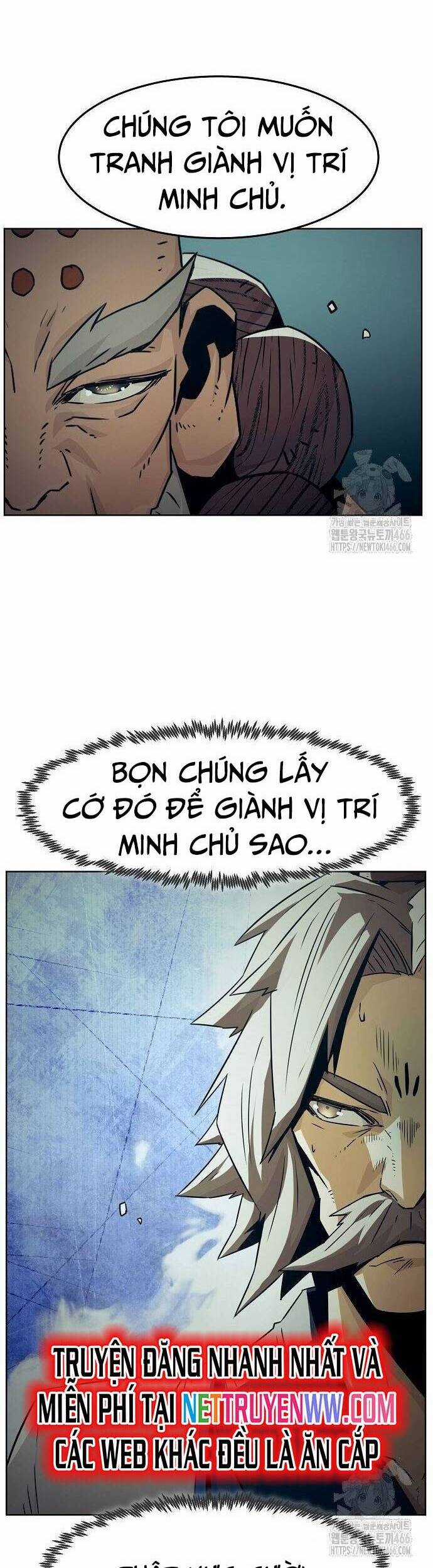 Tiểu Gia Chủ Của Tứ Xuyên Đường Gia Trở Thành Kiếm Thần Chapter 50 trang 16