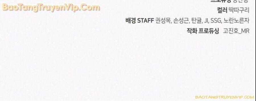 Tiểu Gia Chủ Của Tứ Xuyên Đường Gia Trở Thành Kiếm Thần Chapter 51 trang 119