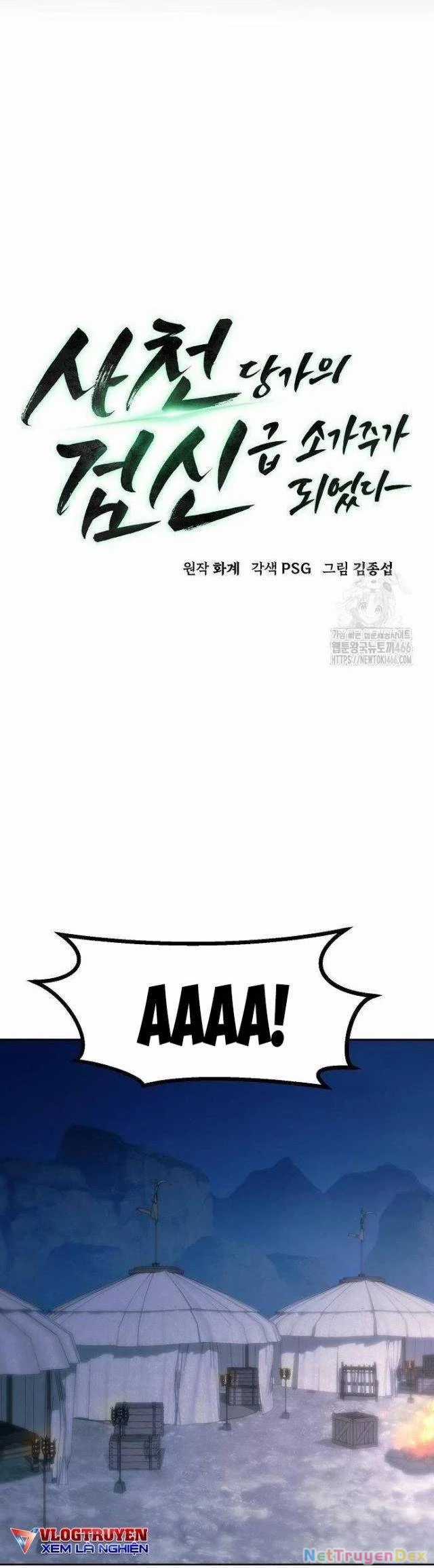 Tiểu Gia Chủ Của Tứ Xuyên Đường Gia Trở Thành Kiếm Thần Chapter 53 trang 15