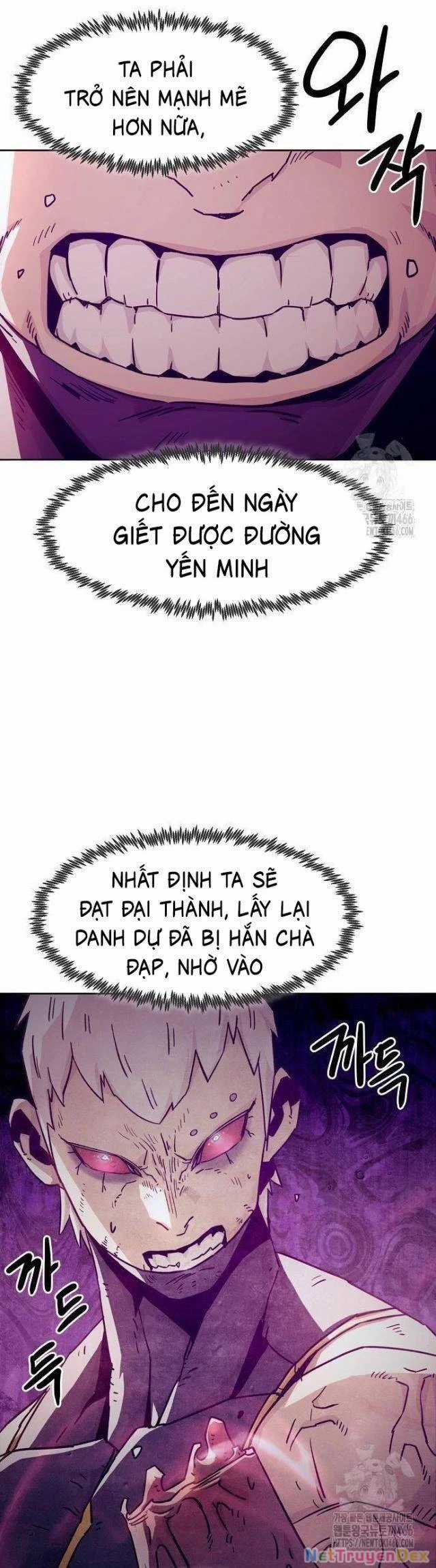 Tiểu Gia Chủ Của Tứ Xuyên Đường Gia Trở Thành Kiếm Thần Chapter 53 trang 18