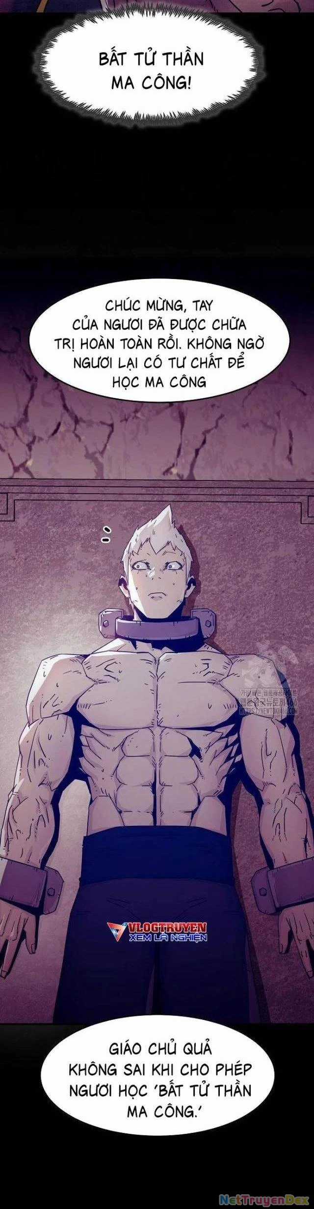 Tiểu Gia Chủ Của Tứ Xuyên Đường Gia Trở Thành Kiếm Thần Chapter 53 trang 19