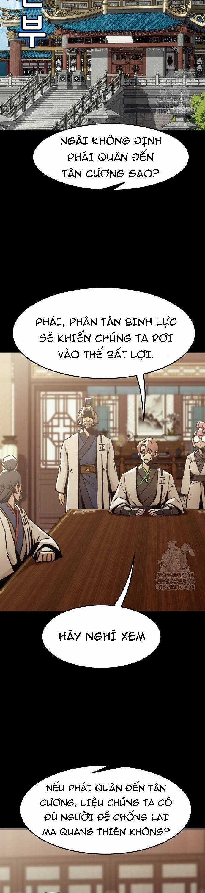 Tiểu Gia Chủ Của Tứ Xuyên Đường Gia Trở Thành Kiếm Thần Chapter 54 trang 11