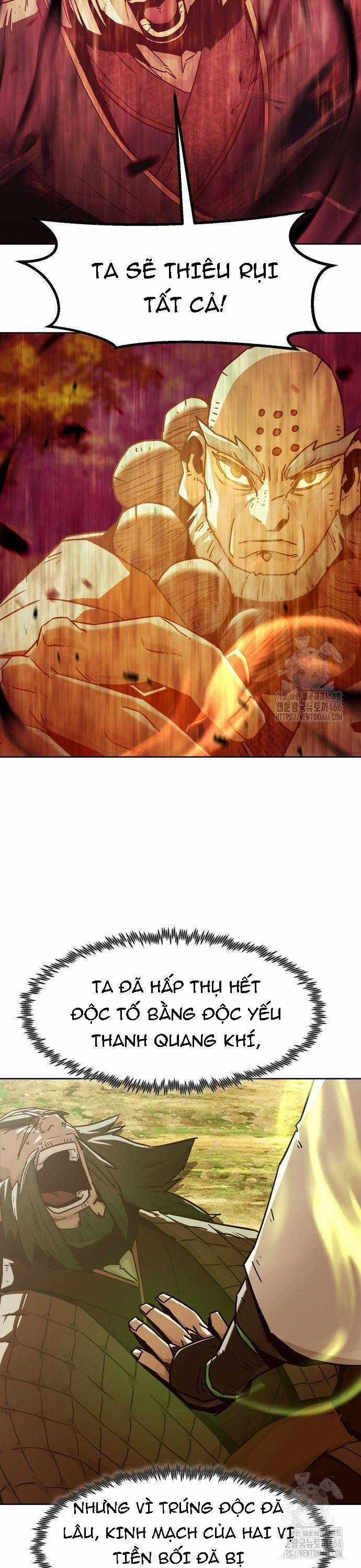 Tiểu Gia Chủ Của Tứ Xuyên Đường Gia Trở Thành Kiếm Thần Chapter 54 trang 24