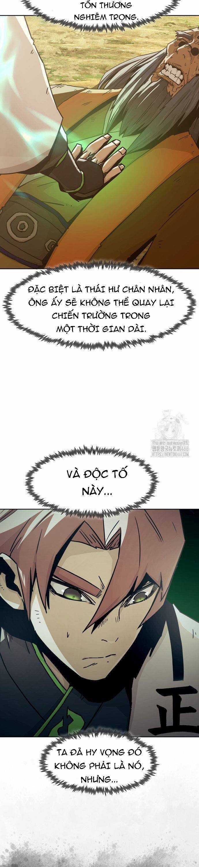 Tiểu Gia Chủ Của Tứ Xuyên Đường Gia Trở Thành Kiếm Thần Chapter 54 trang 25