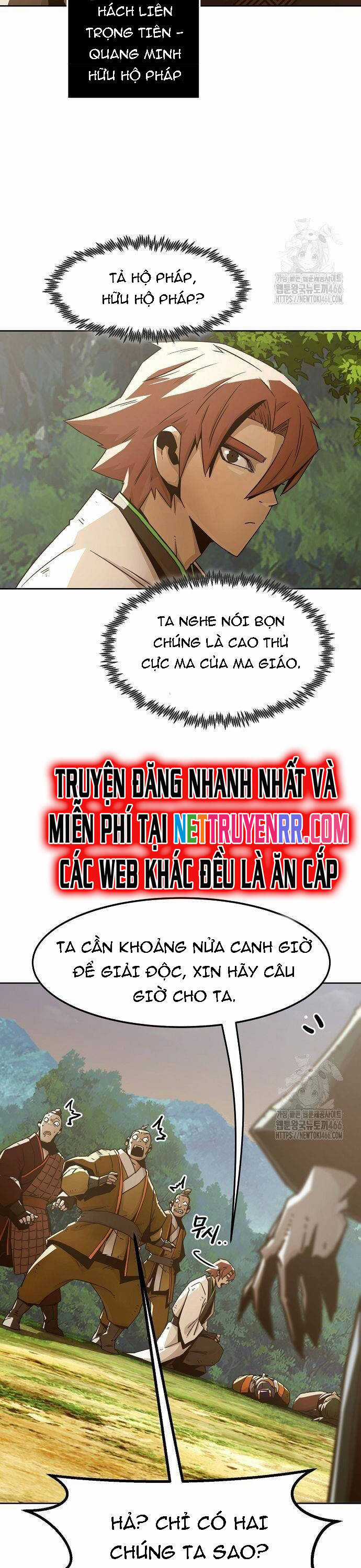 Tiểu Gia Chủ Của Tứ Xuyên Đường Gia Trở Thành Kiếm Thần Chapter 54 trang 4