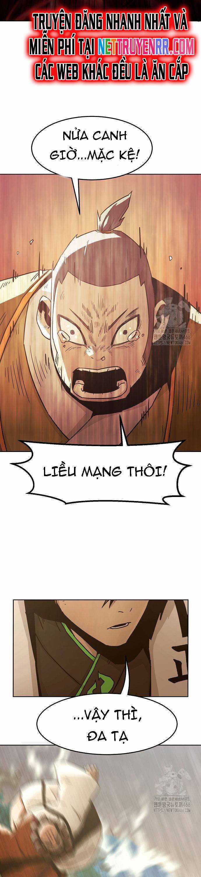 Tiểu Gia Chủ Của Tứ Xuyên Đường Gia Trở Thành Kiếm Thần Chapter 54 trang 7