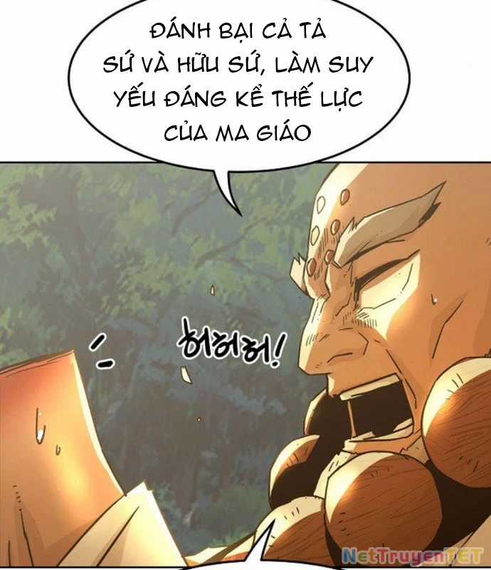 Tiểu Gia Chủ Của Tứ Xuyên Đường Gia Trở Thành Kiếm Thần Chapter 55 trang 104