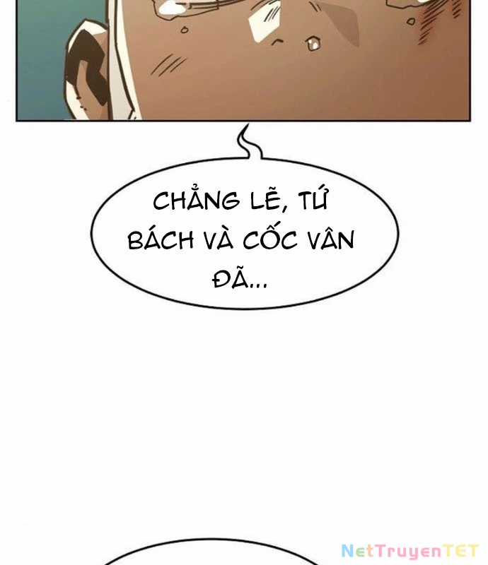 Tiểu Gia Chủ Của Tứ Xuyên Đường Gia Trở Thành Kiếm Thần Chapter 55 trang 13