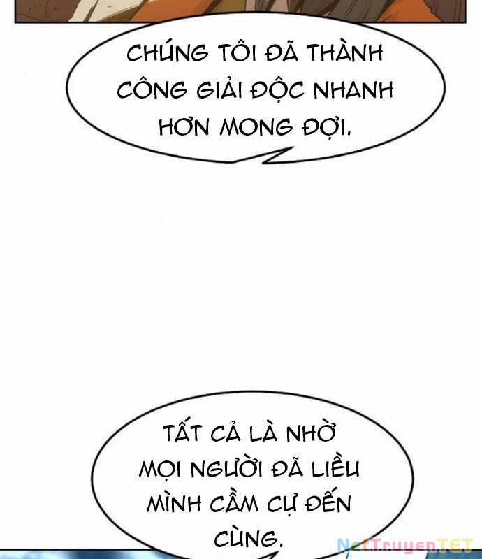 Tiểu Gia Chủ Của Tứ Xuyên Đường Gia Trở Thành Kiếm Thần Chapter 55 trang 15