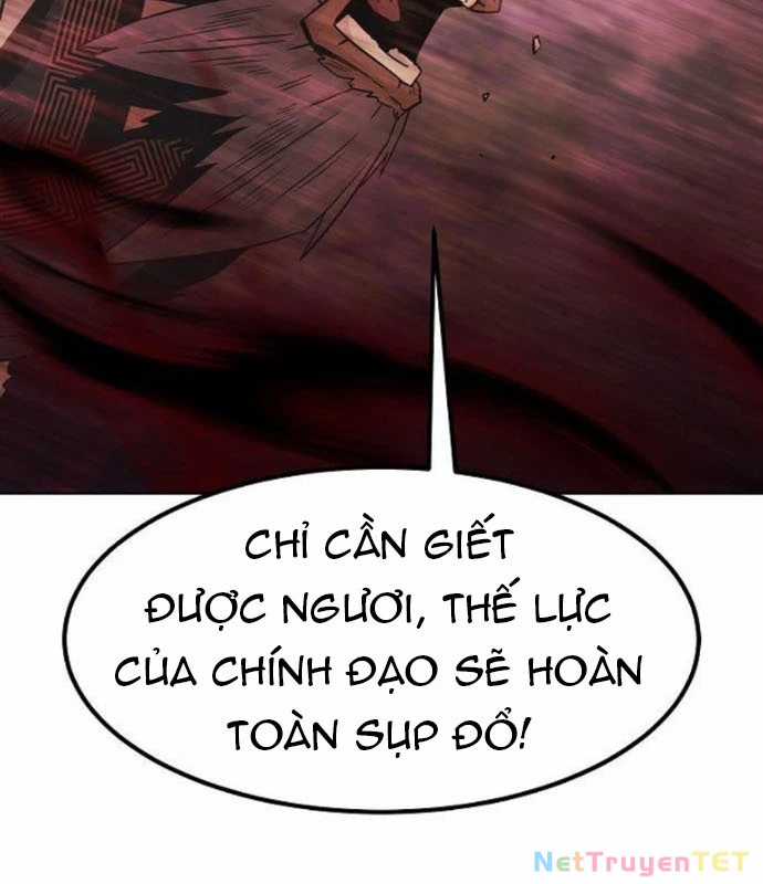 Tiểu Gia Chủ Của Tứ Xuyên Đường Gia Trở Thành Kiếm Thần Chapter 55 trang 21