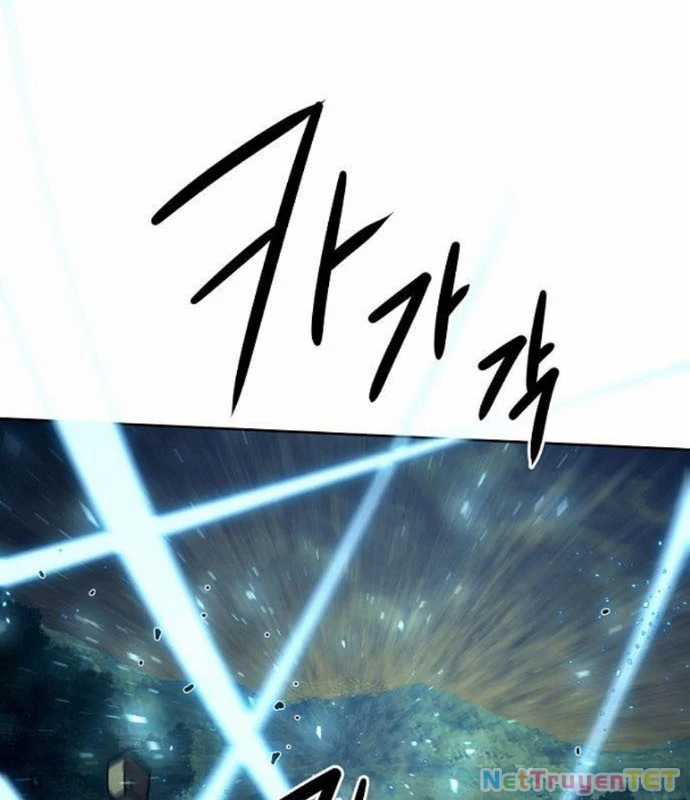 Tiểu Gia Chủ Của Tứ Xuyên Đường Gia Trở Thành Kiếm Thần Chapter 55 trang 56