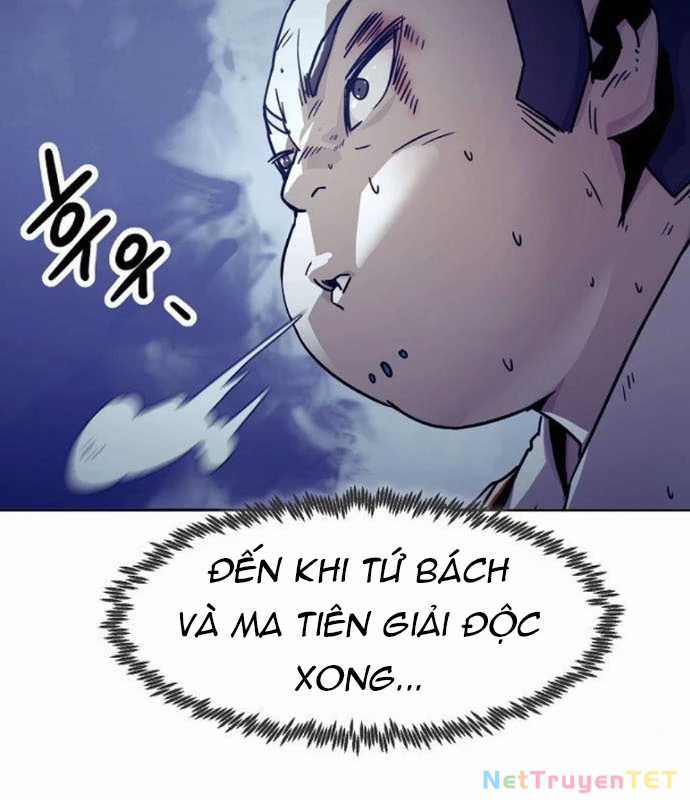 Tiểu Gia Chủ Của Tứ Xuyên Đường Gia Trở Thành Kiếm Thần Chapter 55 trang 7