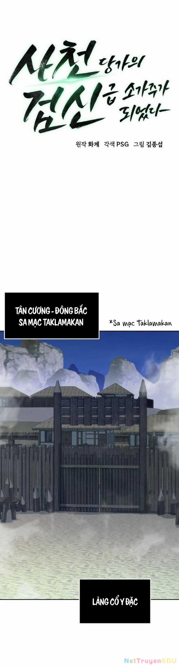 Tiểu Gia Chủ Của Tứ Xuyên Đường Gia Trở Thành Kiếm Thần Chapter 59 trang 8