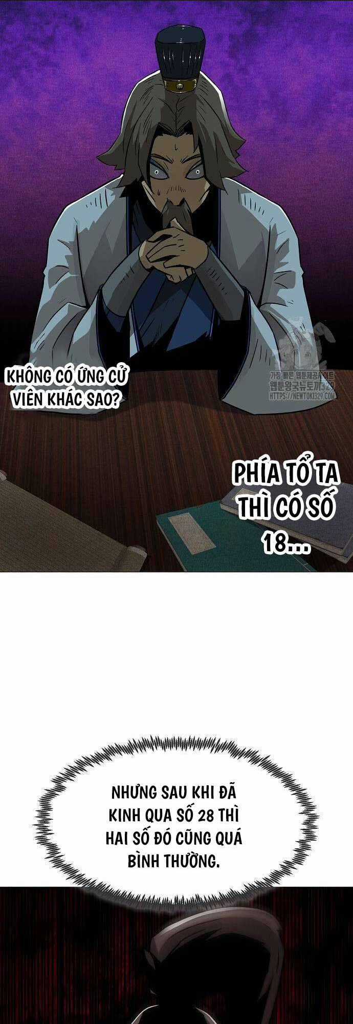 Tiểu Gia Chủ Của Tứ Xuyên Đường Gia Trở Thành Kiếm Thần Chapter 6 trang 19