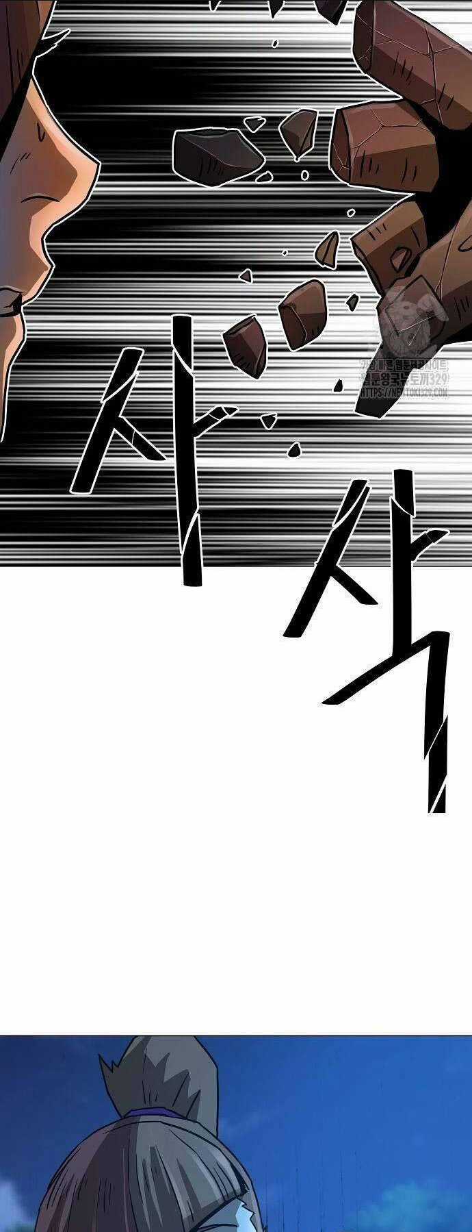 Tiểu Gia Chủ Của Tứ Xuyên Đường Gia Trở Thành Kiếm Thần Chapter 6 trang 85