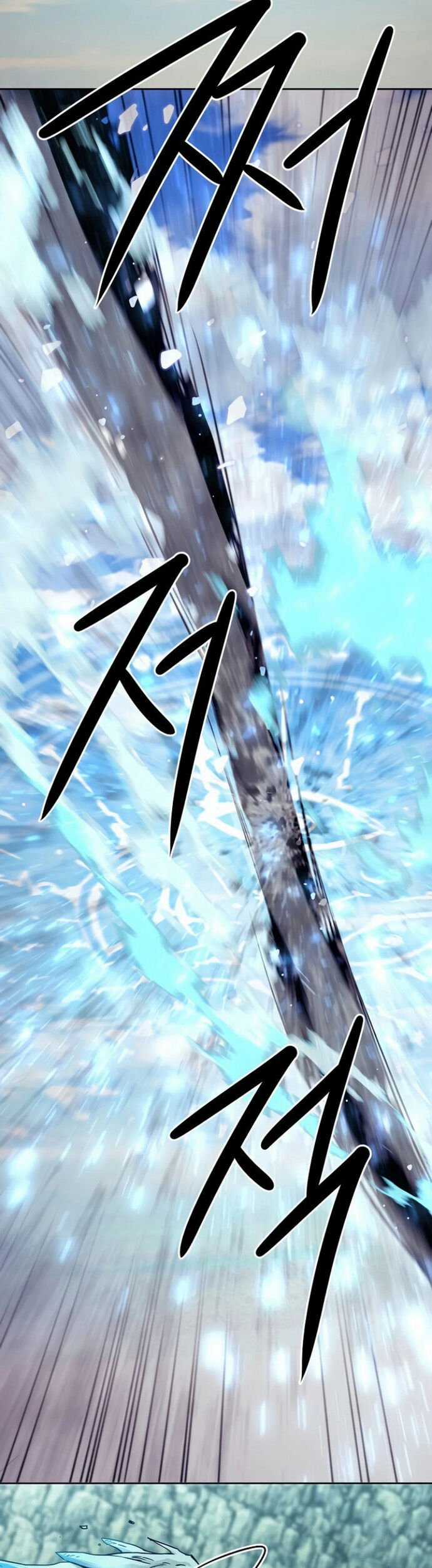 Tiểu Gia Chủ Của Tứ Xuyên Đường Gia Trở Thành Kiếm Thần Chapter 60 trang 41