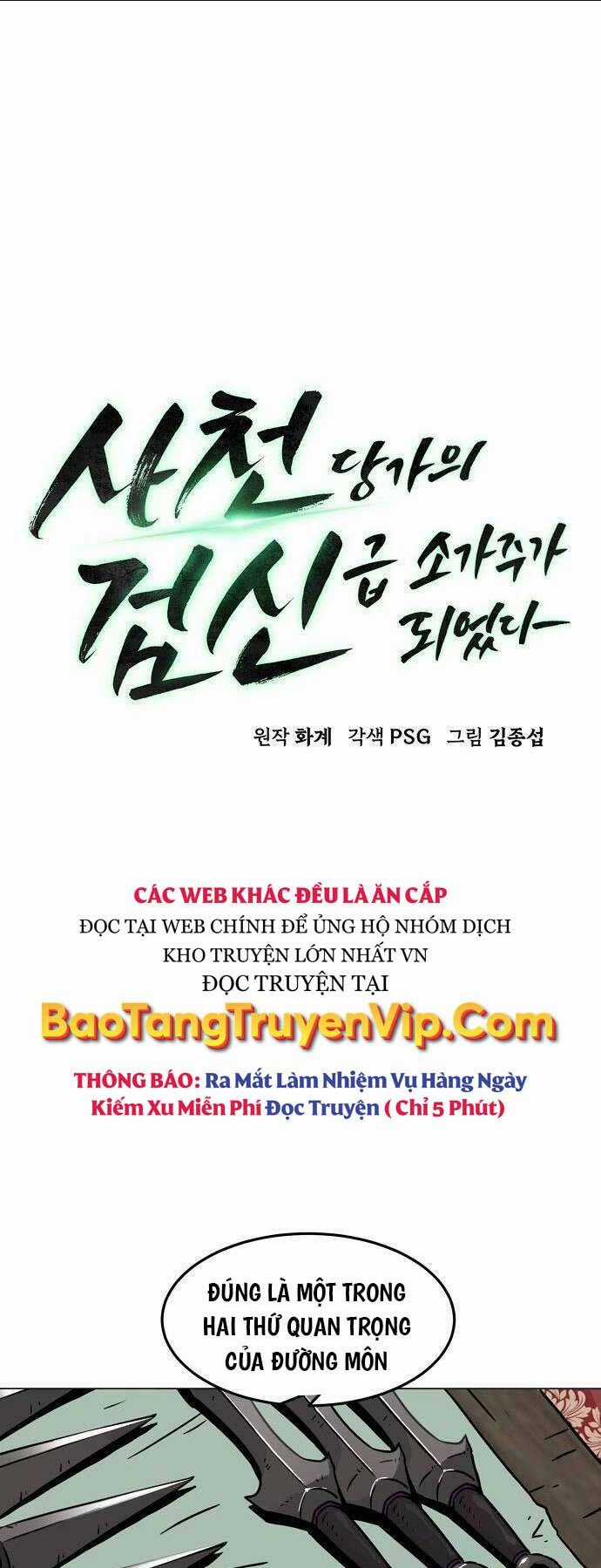 Tiểu Gia Chủ Của Tứ Xuyên Đường Gia Trở Thành Kiếm Thần Chapter 7 trang 23