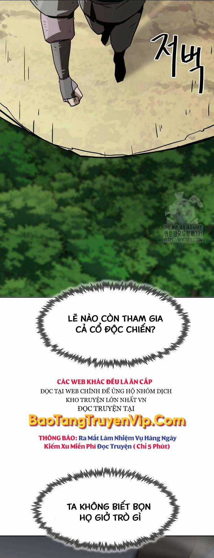 Tiểu Gia Chủ Của Tứ Xuyên Đường Gia Trở Thành Kiếm Thần Chapter 8 trang 12