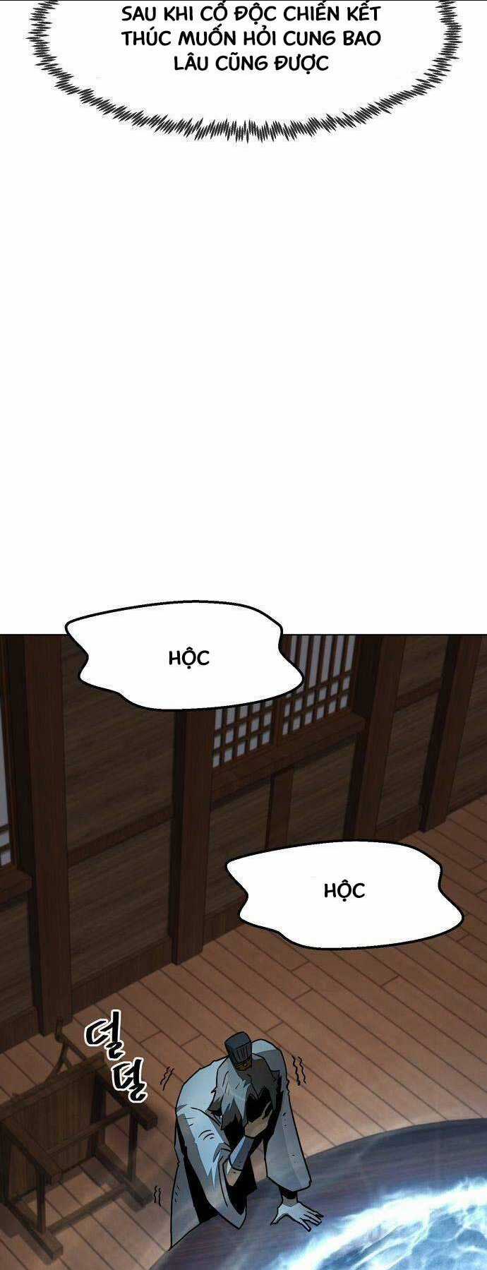 Tiểu Gia Chủ Của Tứ Xuyên Đường Gia Trở Thành Kiếm Thần Chapter 8 trang 15