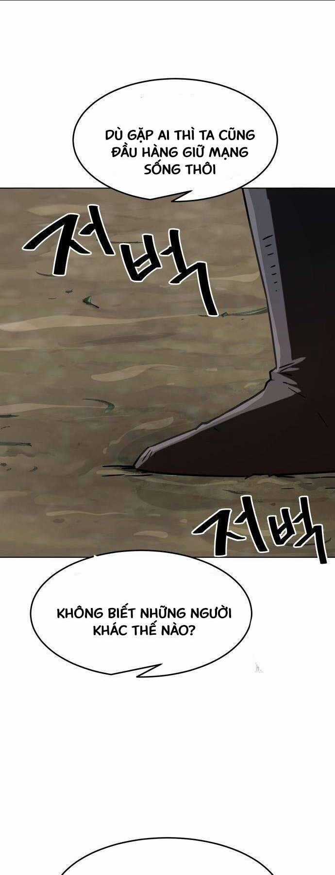 Tiểu Gia Chủ Của Tứ Xuyên Đường Gia Trở Thành Kiếm Thần Chapter 8 trang 26