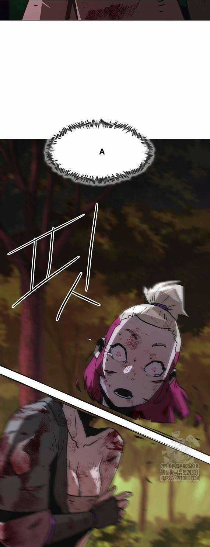 Tiểu Gia Chủ Của Tứ Xuyên Đường Gia Trở Thành Kiếm Thần Chapter 8 trang 34