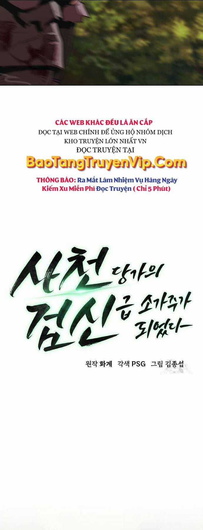 Tiểu Gia Chủ Của Tứ Xuyên Đường Gia Trở Thành Kiếm Thần Chapter 8 trang 35