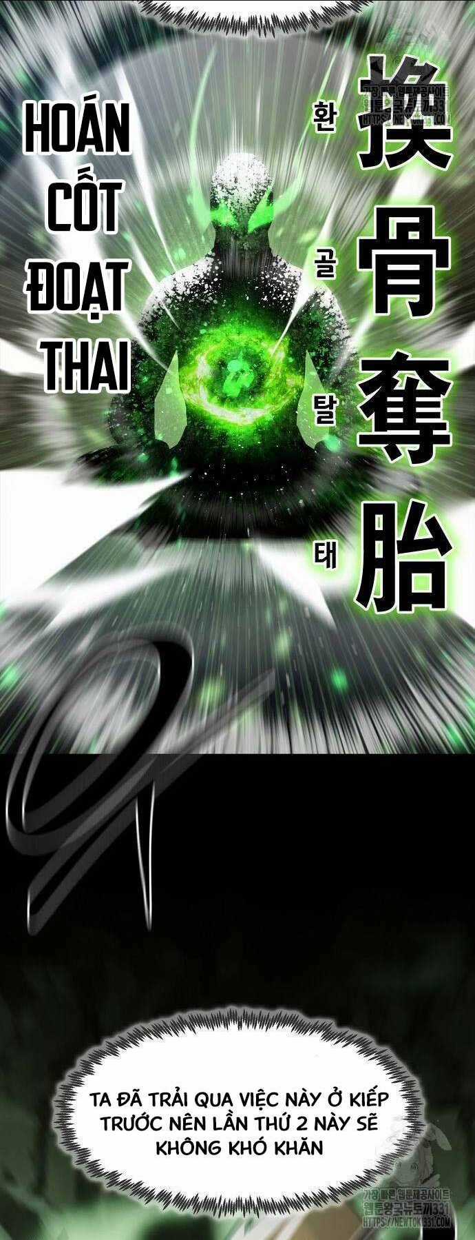 Tiểu Gia Chủ Của Tứ Xuyên Đường Gia Trở Thành Kiếm Thần Chapter 8 trang 50