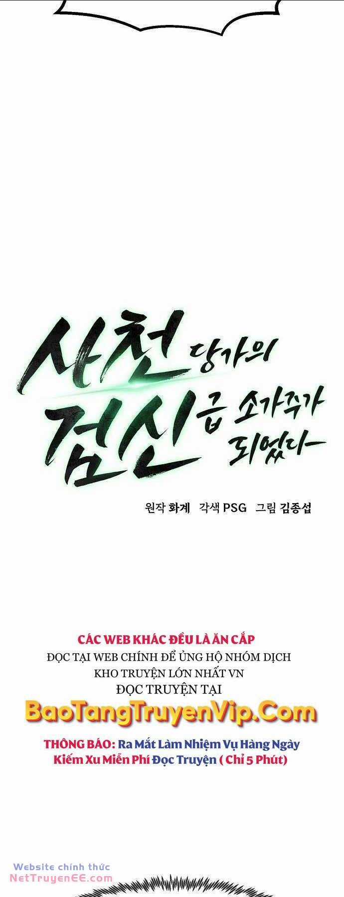 Tiểu Gia Chủ Của Tứ Xuyên Đường Gia Trở Thành Kiếm Thần Chapter 9 trang 59