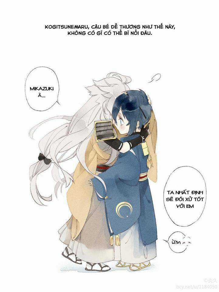 Tiểu Hồ Cầu Và Tiểu Tam Nhật Chapter 1 trang 3