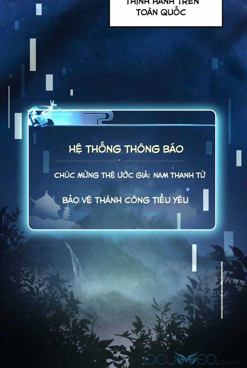 Tiểu Hồ Ly Hôm Nay Có Chút Ngoan Chapter 1 trang 11