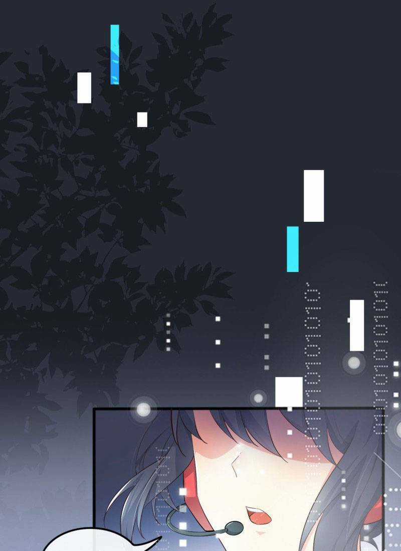 Tiểu Hồ Ly Hôm Nay Có Chút Ngoan Chapter 1 trang 12