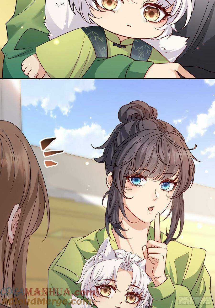 Tiểu Hồ Ly Hôm Nay Có Chút Ngoan Chapter 100 trang 37