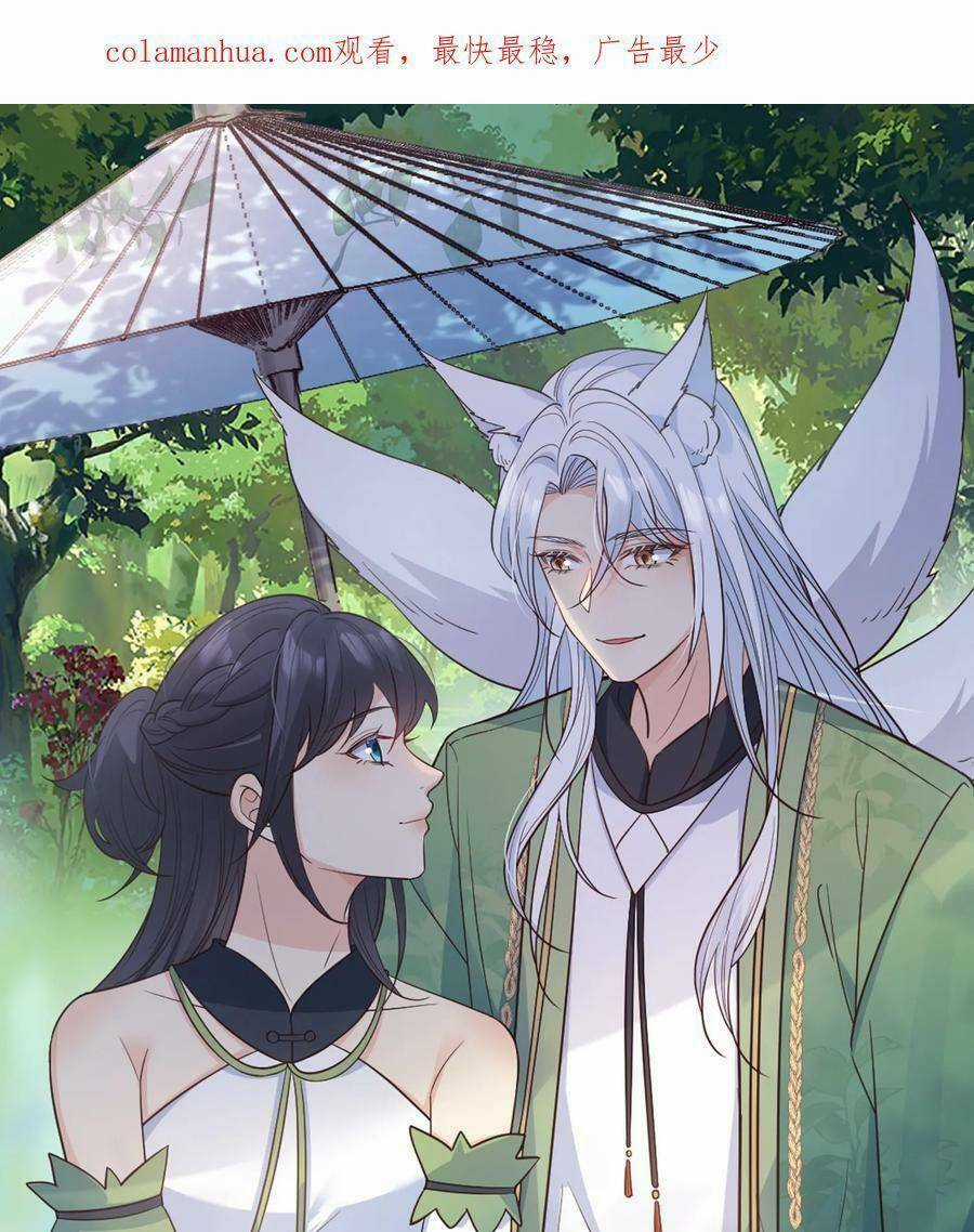Tiểu Hồ Ly Hôm Nay Có Chút Ngoan Chapter 101 trang 0