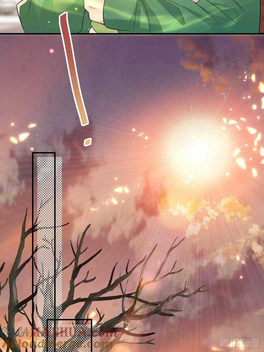 Tiểu Hồ Ly Hôm Nay Có Chút Ngoan Chapter 101 trang 15